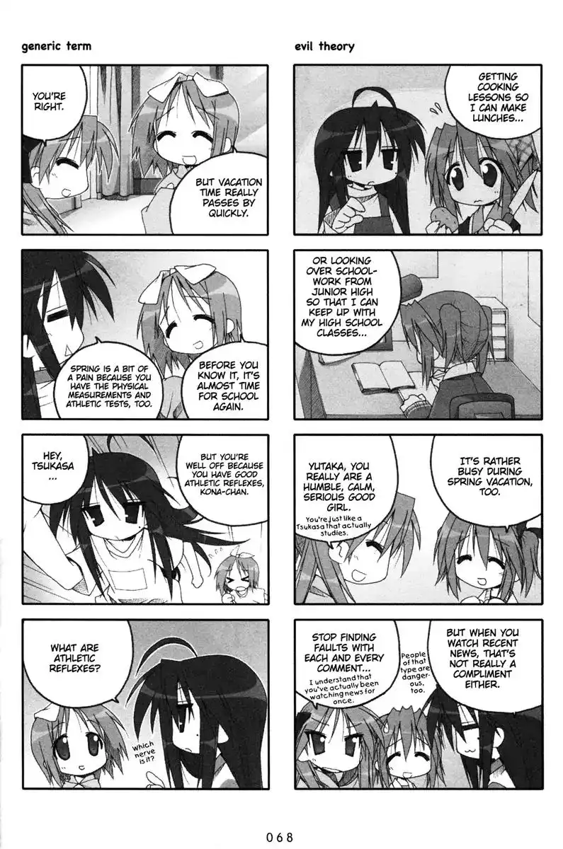 Lucky Star Chapter 39 2